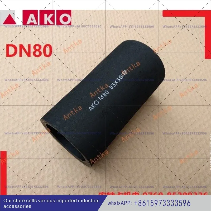Sleeve spool inner sleeve aluminum accessories DN80
