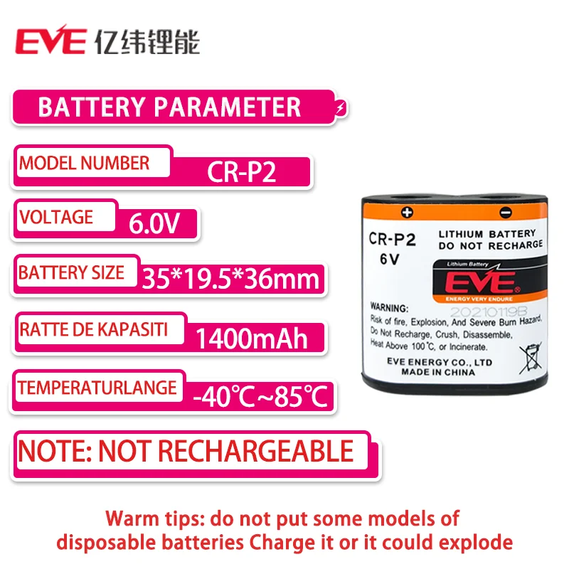 EVE CR-P2 6V Toilet Specific Lithium Battery 6V Camera 2CP4036 Faucet 380 Electricity Meter Card C