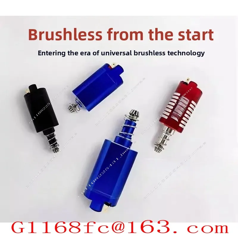 Beginner Version, Advanced Version, Fifth and Fourth Generations, 480 Strong Magnetic Brushless Motor