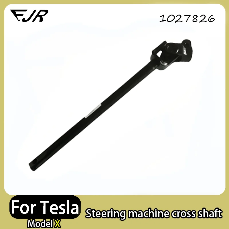 1pc Steering Machine Cross Shaft 1027826-00-A 102782600A Suitable for Tesla Model X LHD