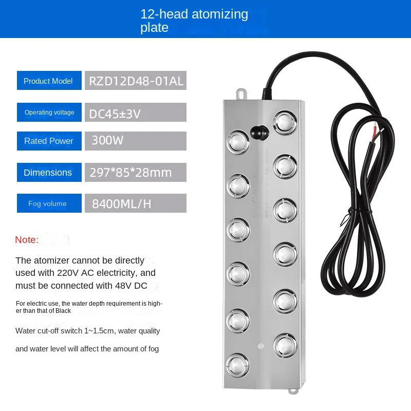 DC48V 4/6/8/10/12 głowy ultradźwiękowy nawilżacz Mist Maker Fogger cieplarnianych staw hydroponika Atomizer mgła opryskiwacz