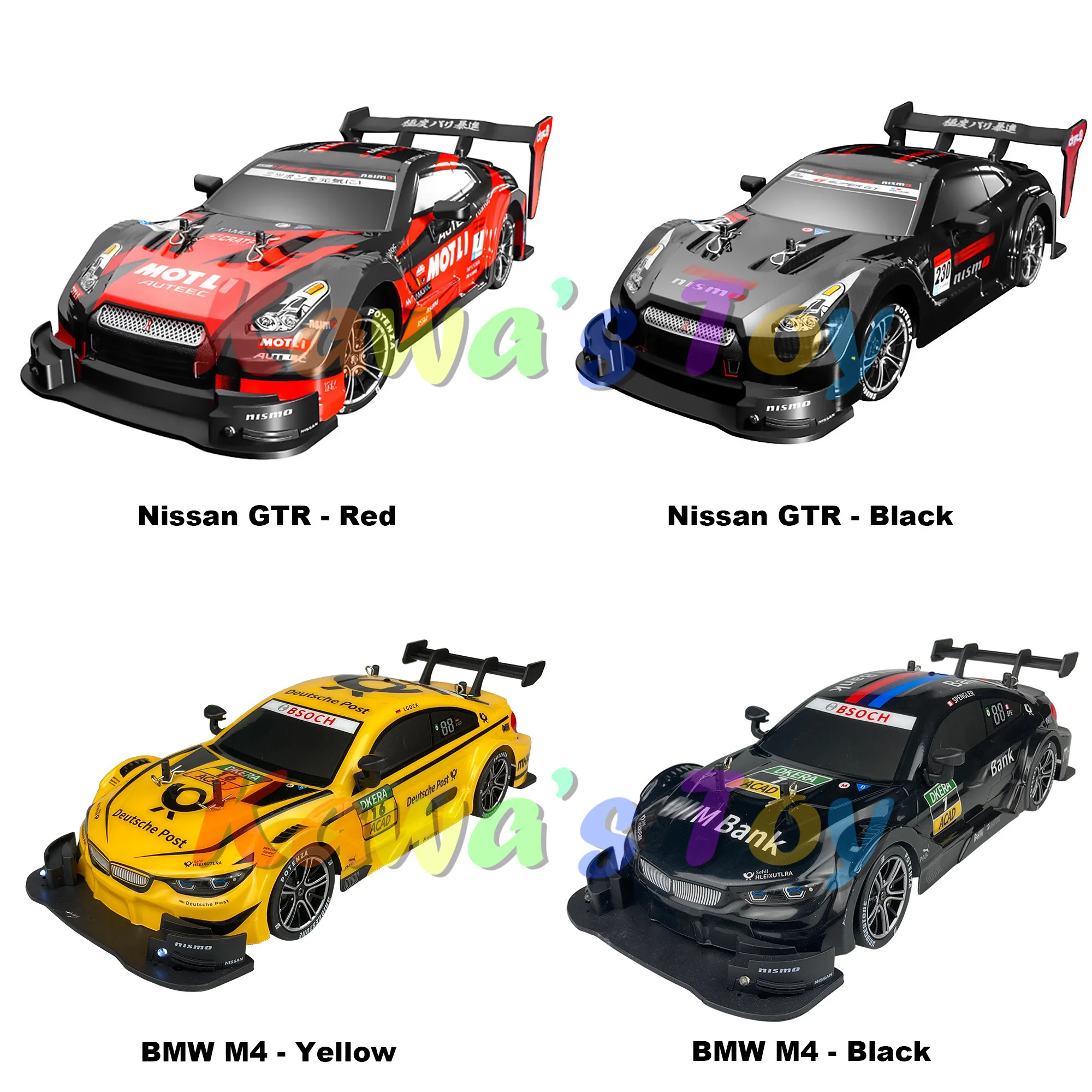 Gtr r35 rcドリフト車のおもちゃ、1:16スケール、無限無限変数、最大