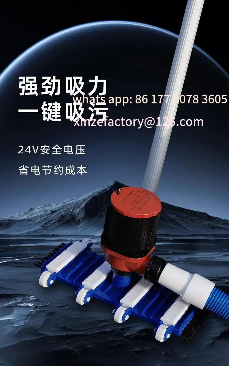 

Customizable fish pond bottom cleaning suction machine cleaning tool