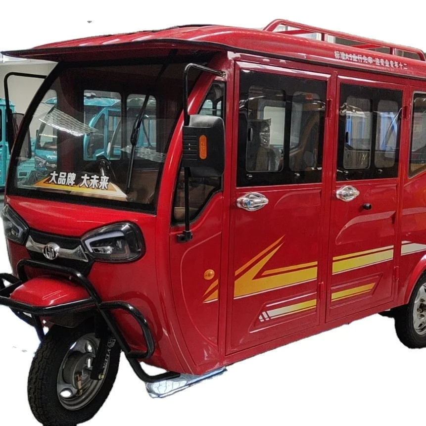 Car Electric Tricycle 1500w 5 Person Passenger Electric Auto Rickshaw Tuk tuk E Rickshaw