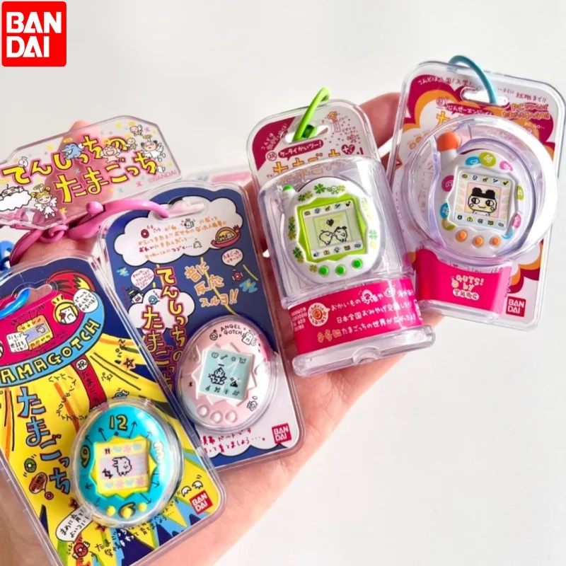 

Bandai Tamagotchi Electronic Pet Keychain Bag Charm Collectible Shokugan Custom Boxed Hanging Ornament Collectors Gift Toys