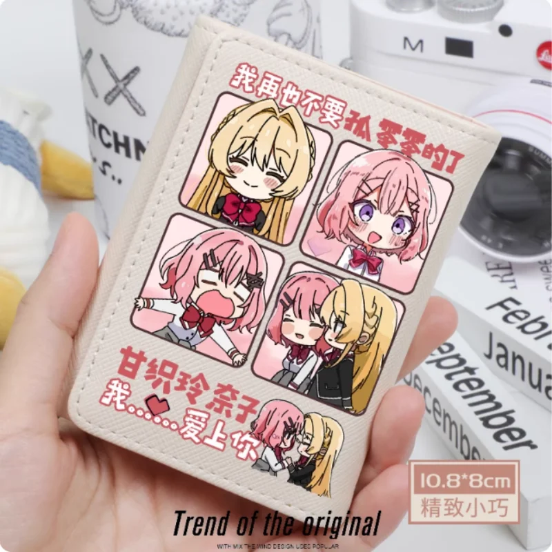

Super Darling Miss.Perfect Fashion Wallet PU Purse Card Holder Hasp Money Bag Cosplay Gift B2390
