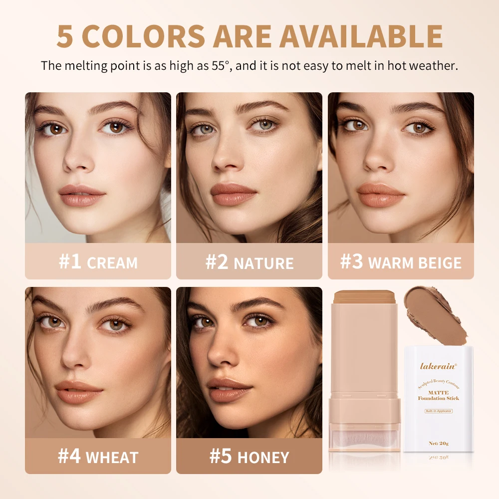 عصا كريم أساس ممحاة خفيفة الوزن وناعمة وملمسة نهائية غير لامعة، تغطية مقاومة للماء، أساسات سفر لا تشوبه شائبة