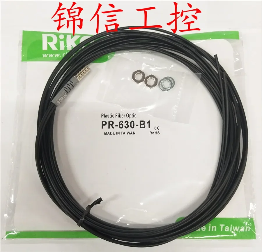 

RIKO PR-630-B1 100% new and original