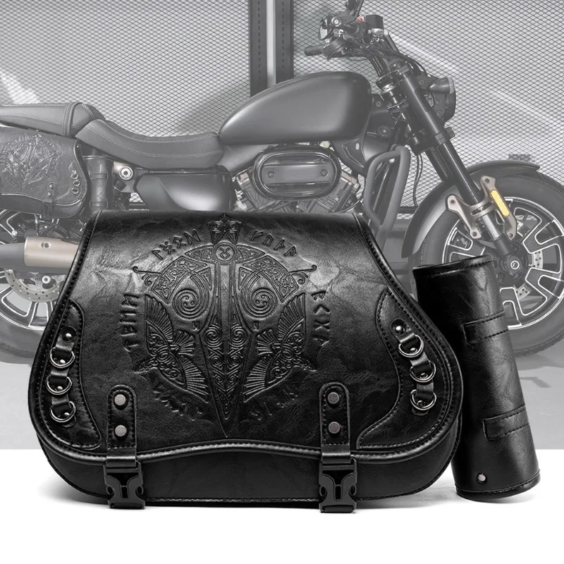 

2026 Motorcycle Saddlebags with Water Bottle Holder, Universal PU Leather Side Tool Bags for Harley, Ho
