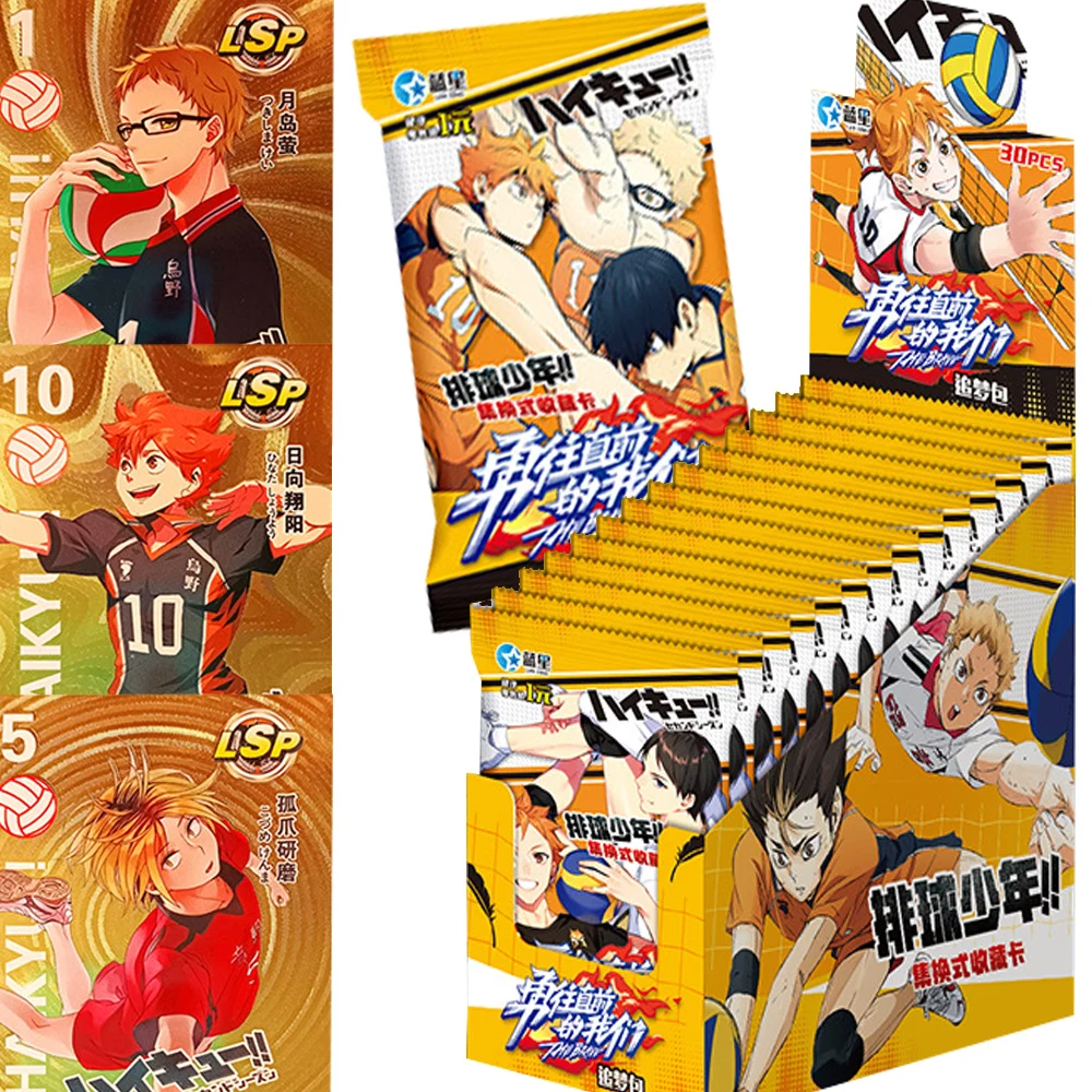 

Оптовая продажа, коллекция открыток Haikyuu, Yu Nishinoya Oikawa Tooru Shoyo Hinata, аниме, популярные Портретные открытки персонажа, подарок для детского хобби