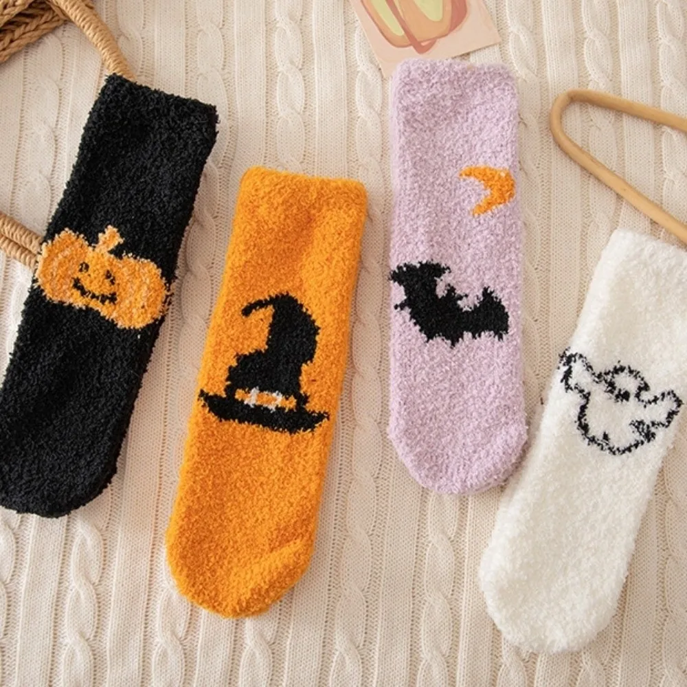 4pairs/set Coral Fleece Halloween Socks Breathable Elastic Pumpkin Wizard Hat Tube Socks Soft Warm Bat Ghost Mid-Calf Socks