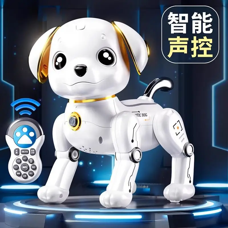 

Jinggong Intelligent Robot Dog Children's Puzzle Enlightenment Toy