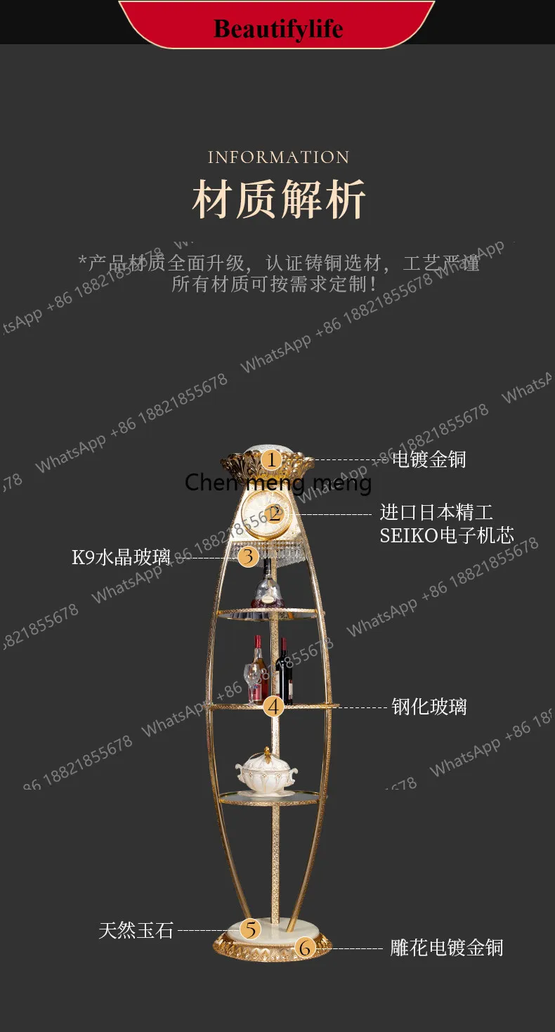 d178 European floor-to-ceiling wine cabinet clock master design creative wine cabinet clock villa metal carving