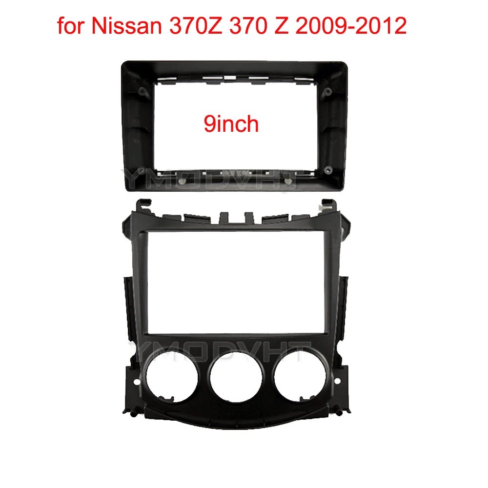 9inch Car Radio Fascia for Nissan 370Z 370 Z 2009 2010 20112012 DVD Stereo Frame Plate Mounting Dash Installation Bezel Trim Kit