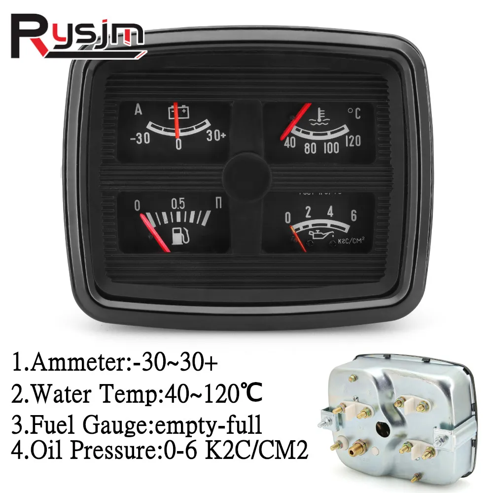 

4 In 1 Gauge Water Temperature+Oil Pressure+Fuel Level Gauge+Ammeter 12V Voltmeter Multi-Functional Instrument Universal For Car