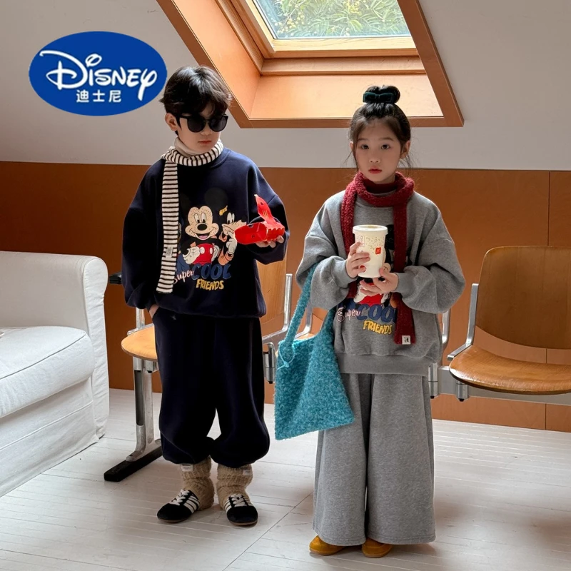 

Disney Kids' Sibling Set 2025 | Fleece-Lined Hoodie & Pants | Korean Style Cartoon Print