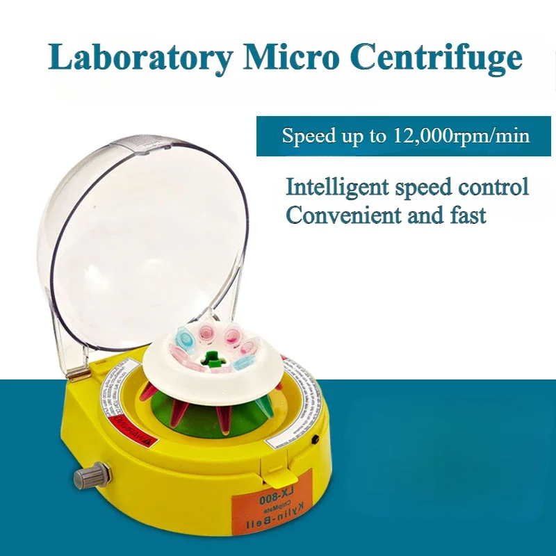 

Mini Handheld Centrifuge LX-500 Laboratory Micro High-speed Centrifuge LX-700 Suitable for 1.5ml 0.5ml 0.2ml Centrifuge Tube