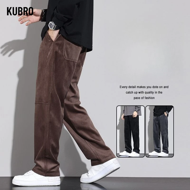

Осень и зима, новые мужские удобные вельветовые повседневные брюки, мужские универсальные свободные прямые мужские спортивные штаны, мужские спортивные брюки