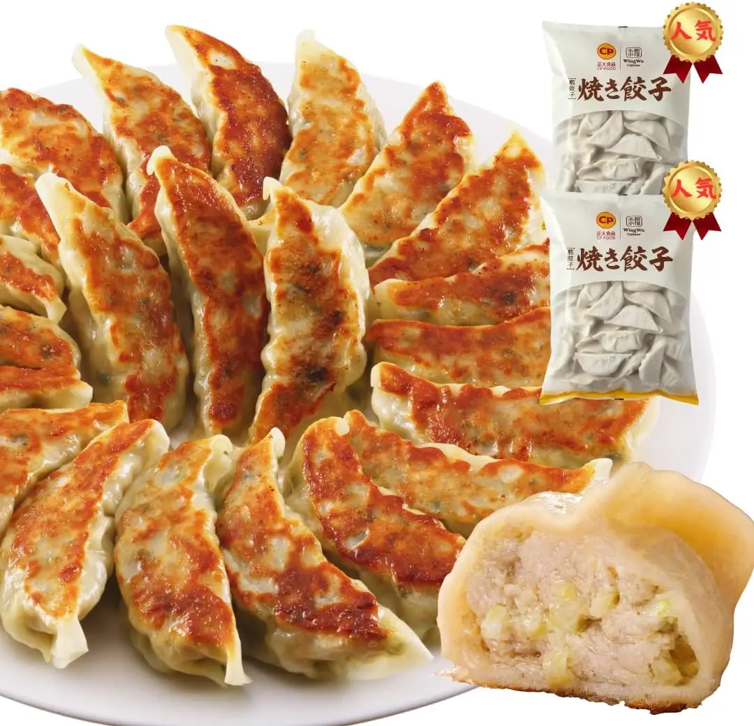 香ばし旨鶏焼き餃子 80個 約2kg 約13人前 冷凍餃子 肉餃子 【薄皮仕立て】【肉汁じゅわ〜】 餃子 ぎょうざ ギョウザ ギョーザ 生餃子 冷