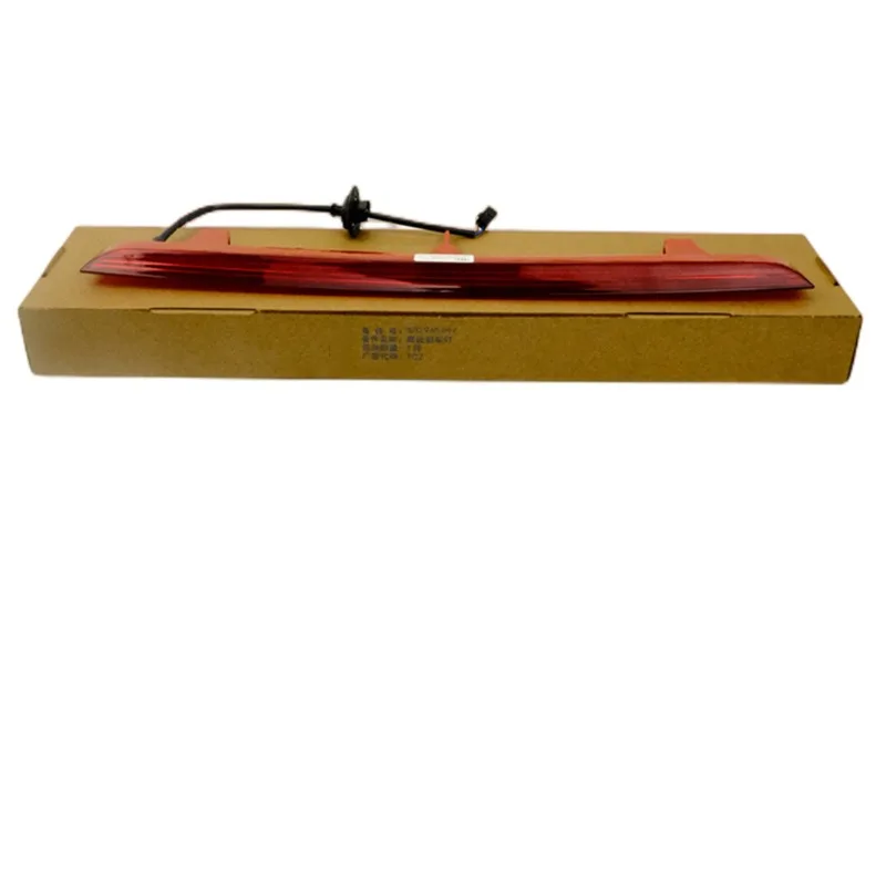 

Центральная светодиодная сигнальная лампа стоп-сигнала с высоким креплением для Audi Q5, совершенно новая