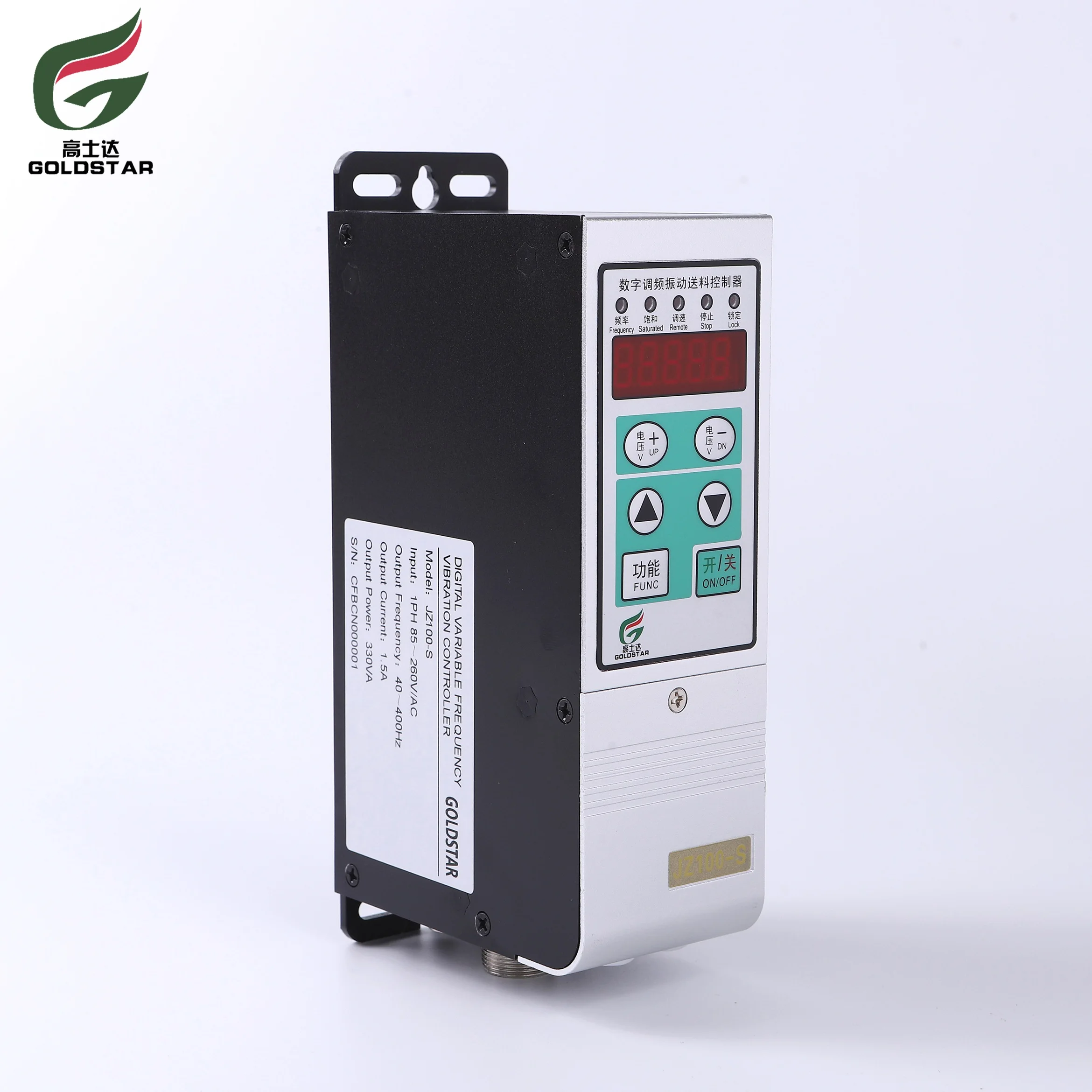 JZ100-S | Digital Variable Frequency Vibratory Feeder Controller