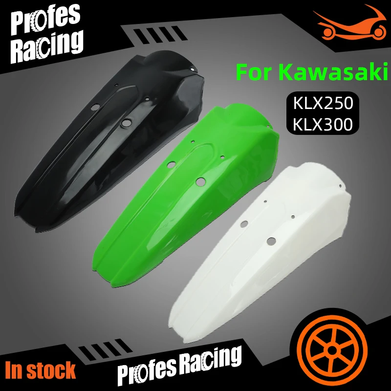 Motorcycle Rear Fender Refit Plate Mudguard Tire Wheel Hugger Splash For Kawasaki KLX250 KLX300 KLX 250 300 Protector Cover