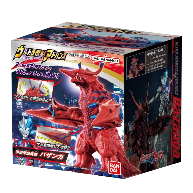 Bandai Genuine ADVANCE Ultra Monster Advanced Series, adornos de armadura Bazan, figuras de decoración de Anime, en Stock