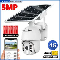 ZAOMIYOS nueva actualización 5MP al aire libre 8W cámara de Panel Solar 4G SIM inalámbrico PTZ detección de movimiento protección de seguridad cámara IP CCTV