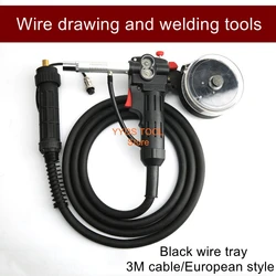 NBC200A welding torch 5 meters argon gas preservation aluminum welding wire drawing torch two-power welding machine