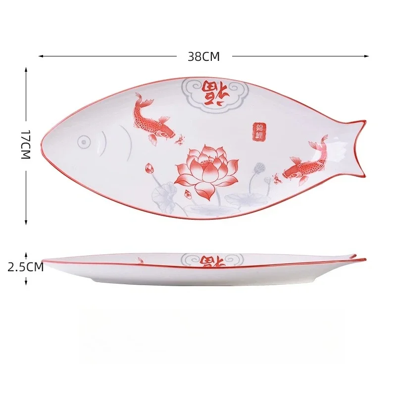 Home Steamed Fish Dish with A Highend Feel Creative and Exquisite Large Ceramic Oval Fish Dish