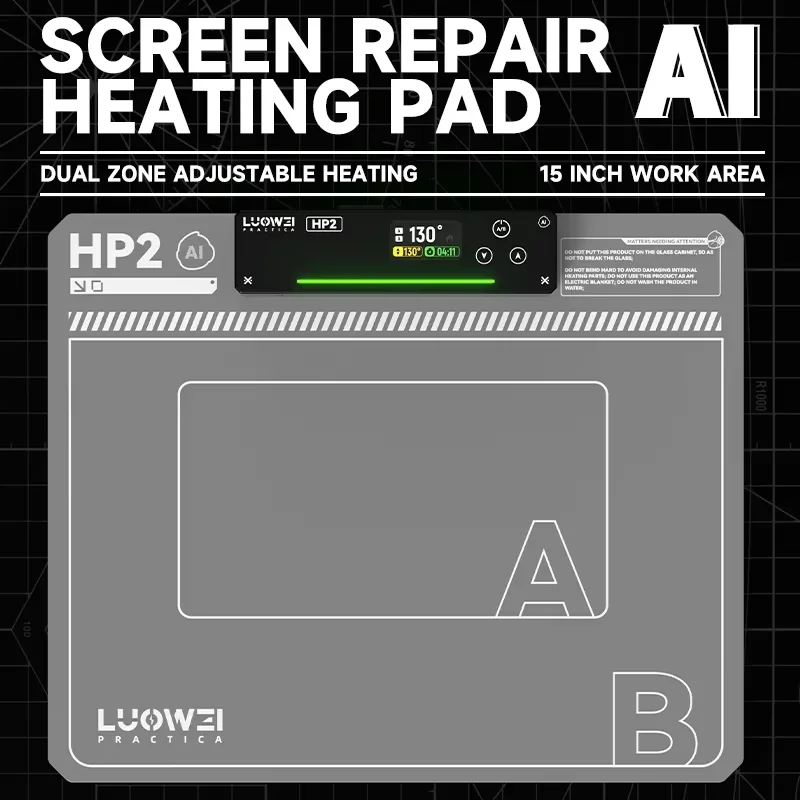 Luowei LW-HP2 LCD Screen Repair Heating Pad Double-Layer Adjustable Temperature Mat for Phone Tablet LCD Dismantling Repair Tool