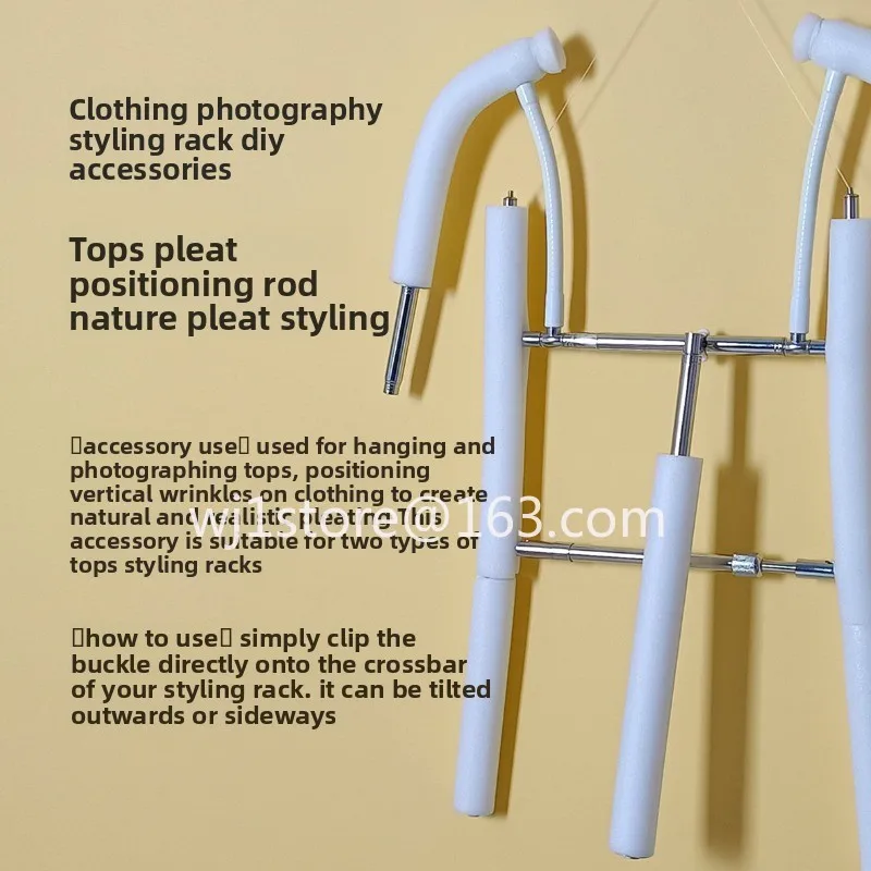 

Short-sleeved white background picture hanging high-efficiency modeling rack, clothing shooting prop hanger