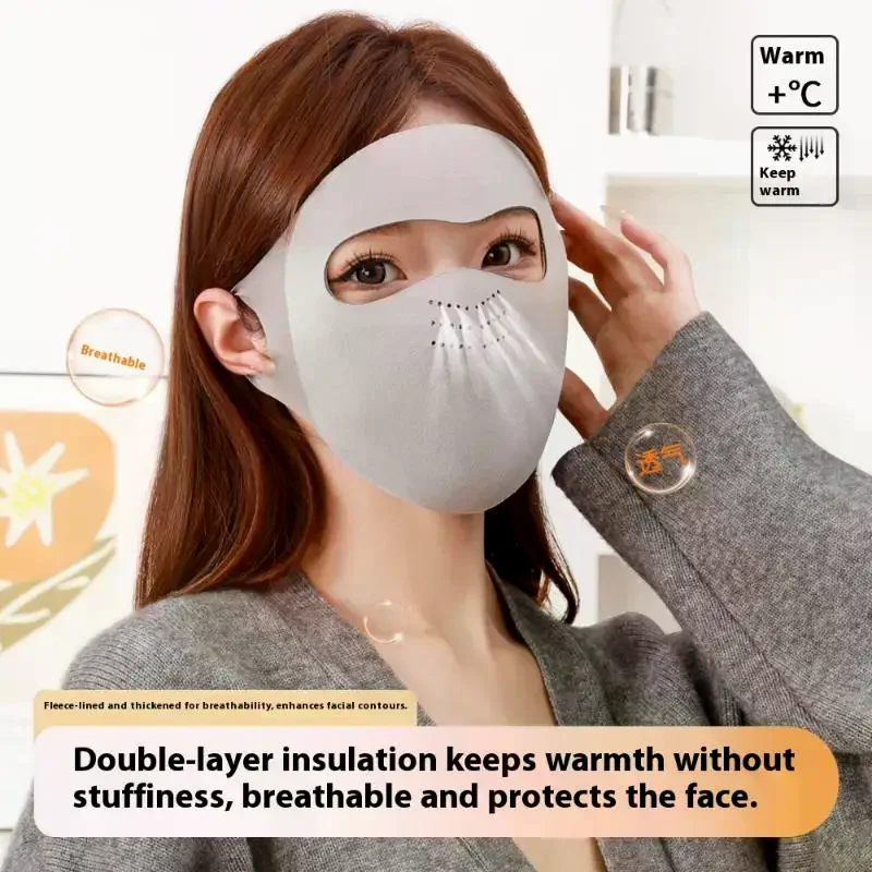 قناع تدفئة كامل الوجه للشتاء، قناع قابل للغسل، قناع مقاوم للغبار قابل للتنفس، قناع ركوب سميك، ركوب الخيل في الهواء الطلق والتزلج