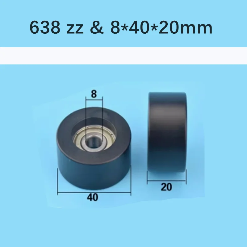 

1 Piece 8*40*20 mm Flat Bread Plastic Roller Embedded With 638ZZ Pulley Bearing