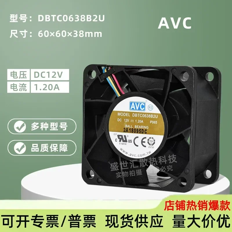 PWM Cooling Fan for AVC Violent 6038 12V 1.2A 6CM Server Chassis Power Supply DBTC0638B2U