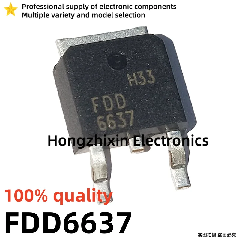 10PCS NEW 100% quality FDD FDD4141 FDD6637 FDD6685 FDD8880 FDD8796 FDD8447L FDD5614P FDD07096 TO-252 surface mount