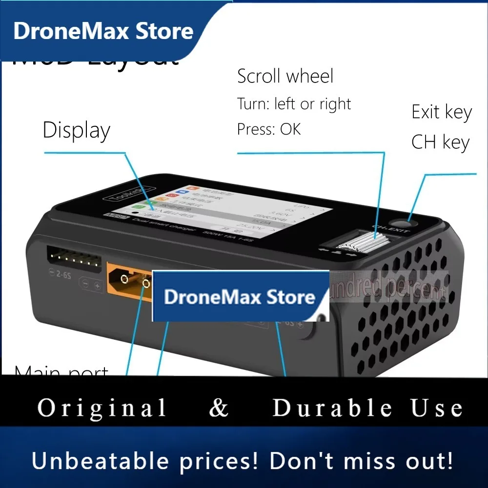 DroMaToolkitRC M6D Intelligent Charger Dual Channel Lithium Battery Fast Charging 2CH DC 500W 15A 1-6S ISP 2.4-inch Display Scre
