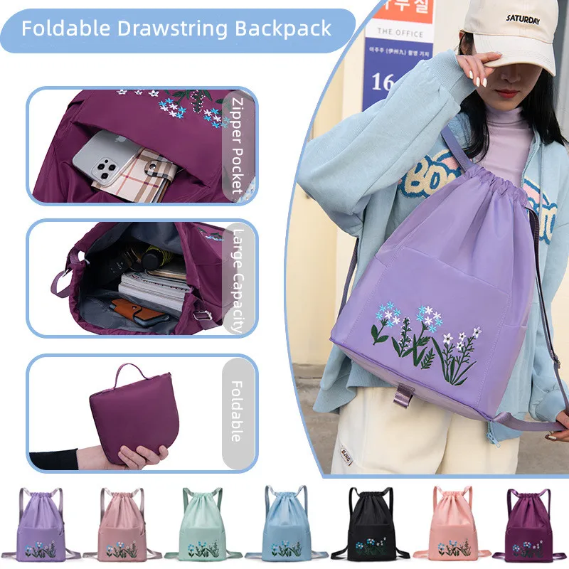 Foldable Drawstring Backpack Schoolbag Waterproof Bag Sports Fitness Double Shoulder Bag School Stationery Storage Organizer New