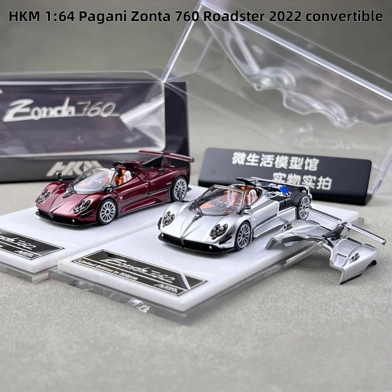 

In stock: 1:64 Pagani Zonta 760 Roadster 2022 die-cast alloy car model, boy gift toy, adult collectible ornament.