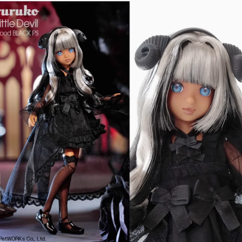 

Petworks CCS Ruruko Blood BLACK PS