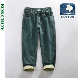 Spring Autumn New Cotton Retro Straight Jeans Men Clothing Loose Trend Streetwear Men Trousers AG7178