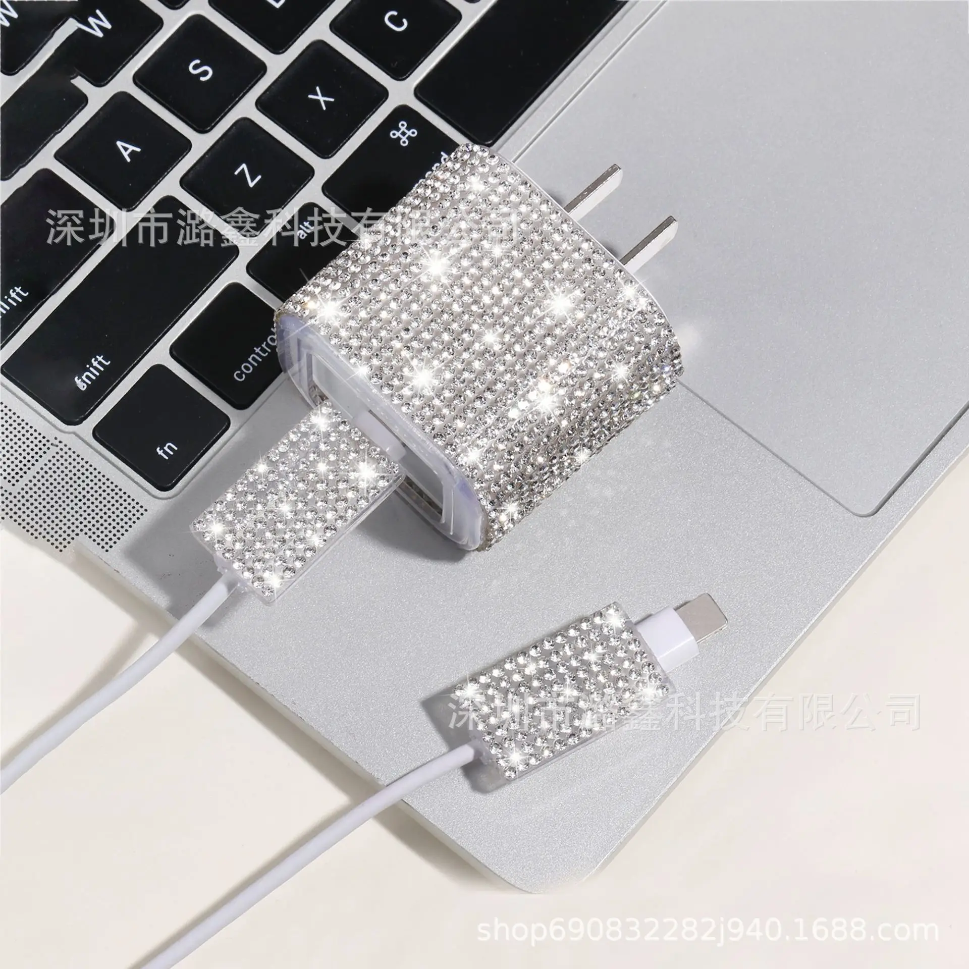 3-pieces Set Beautiful Shiny Stick Diamond Silicone Protective Cover for IPhone 14 20W Charger USB Cable Anti-Break Protector