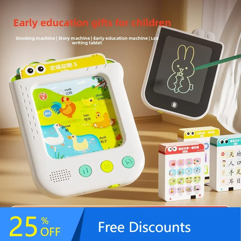 آلة تدريب التفكير المنطقي تعلم اللغة الصينية-الإنجليزية-الكتونية ثلاثية اللغات التعليمية لعبة قراءة بطاقات التعلم المبكر #1