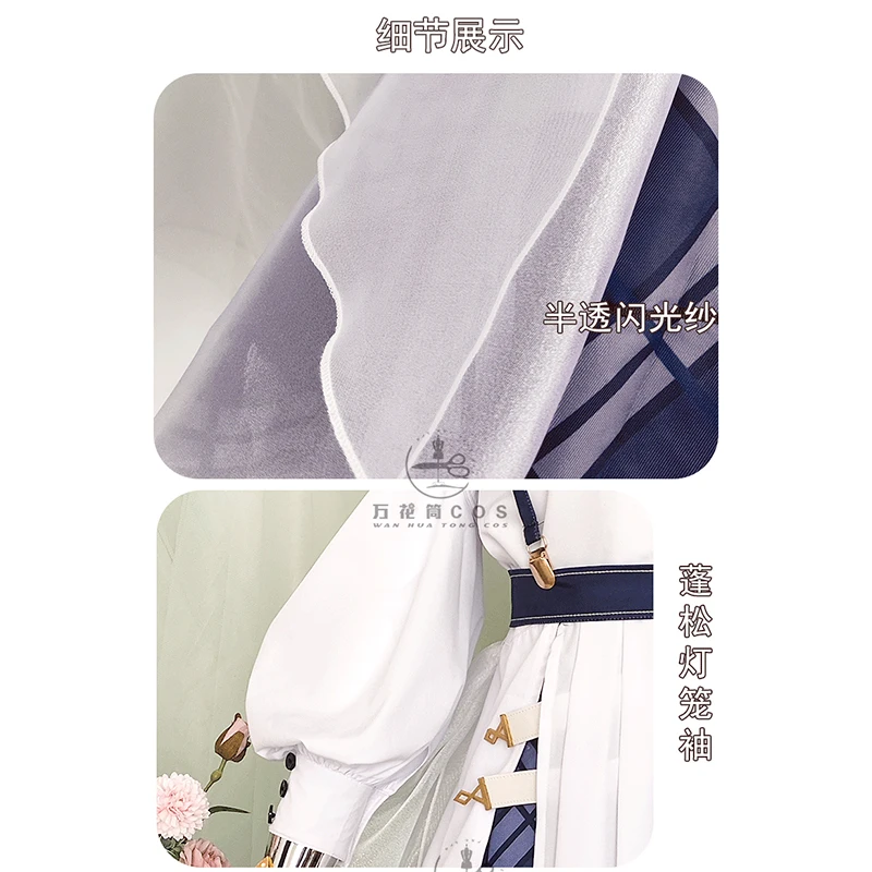 Костюм для косплея Hoshimati Suisei на Хэллоуин, рождественскую вечеринку, комиксы, размер PJSK S-XXL, новинка на складе