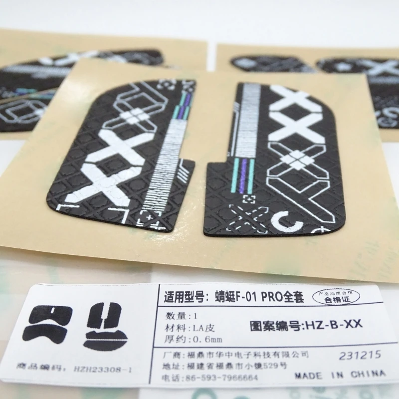 Bande élastique antidérapante pour souris VGN poignée latérale, résistante à sueur