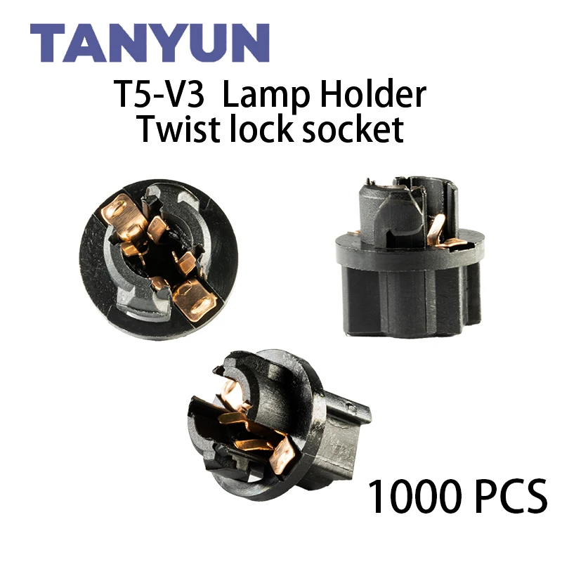 

TANYUN Signal Lamp T5 Twist Socket Instrument Panel Cluster Socket Lamp Holder Base T5-V3 1000PCS Car Bulbs Base