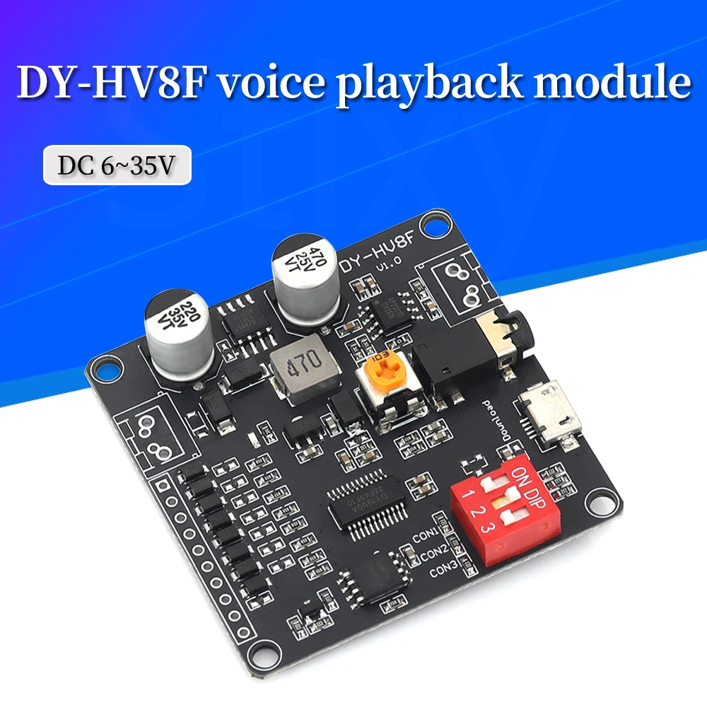 DY-HV8F 12V/24V voice playback module triggers one-to-one serial port control to play 10W/20W voice module HV8F