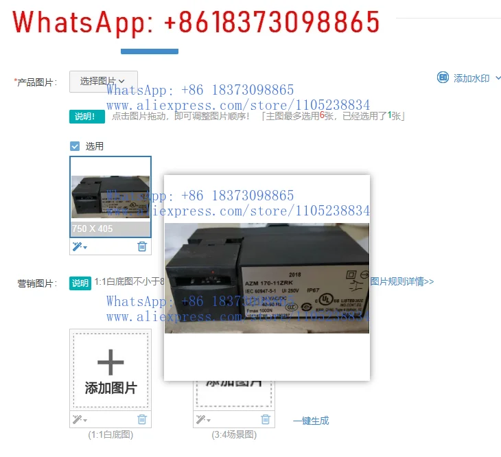 1Pcs Brand New Orig…