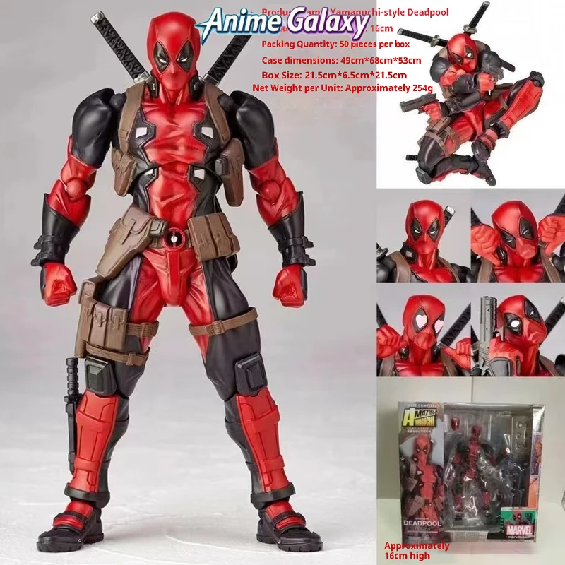 

Коллекционная фигурка Amazing Yamaguchi Deadpool 001 с подвижными суставами, модель-игрушка, аниме-фигурка, украшение для рабочего стола, подарок для мужчин