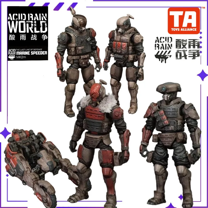 

[In Stock] Acid Rain War Original FAV-A111 Red Ghost Warrior A112 Red Crow Wende 12 Style 3.75-Inch Doll Model Portable Toy Gift